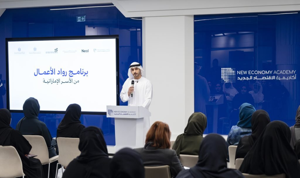 Ministry of Community Empowerment, Ministry of Economy & Tourism begin training 1,000 families