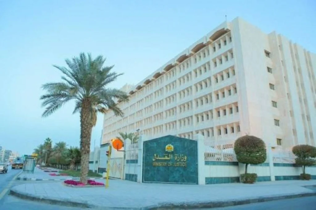 Saudi courts receive over one million cases in 2025