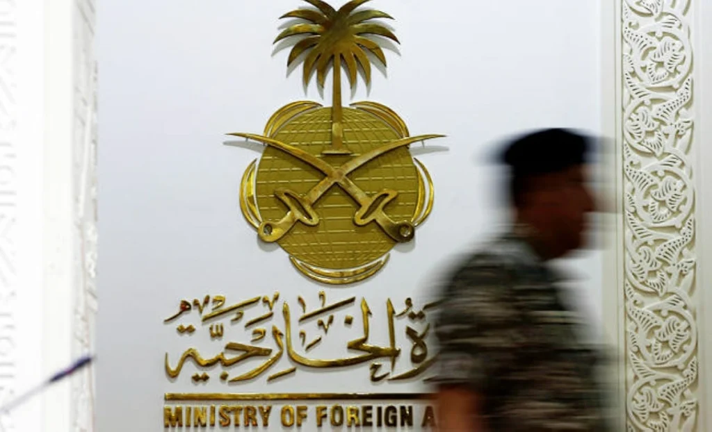 Saudi Arabia condemns Iran attacks on Kuwait, reaffirms full support