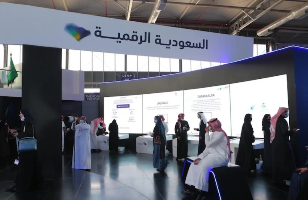 Saudi Arabia ranks first globally in digital readiness index