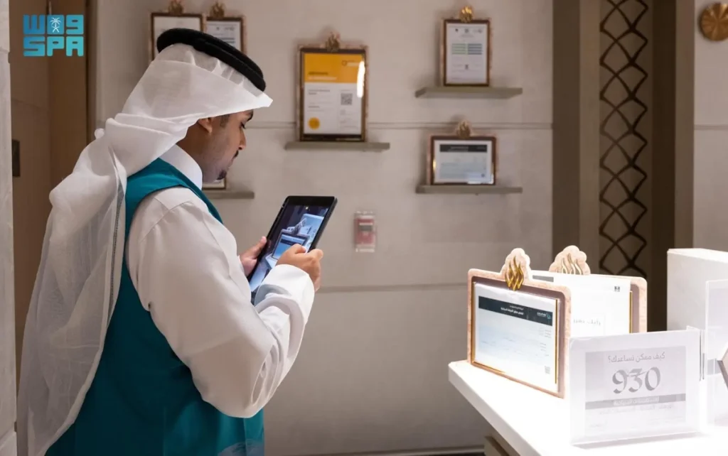 Over 19,000 inspection visits conducted to assess pilgrims’ housing compliance in Makkah, Madinah