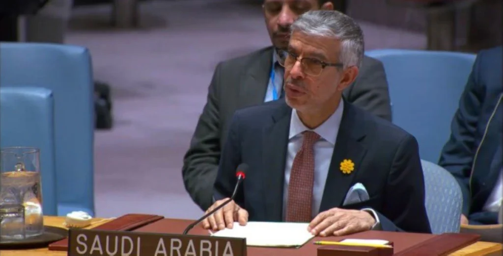 Saudi Arabia stresses Hormuz maritime security priority