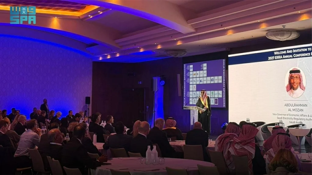 Saudi Arabia to host ERRA’s 24th annual energy regulators conference in Riyadh