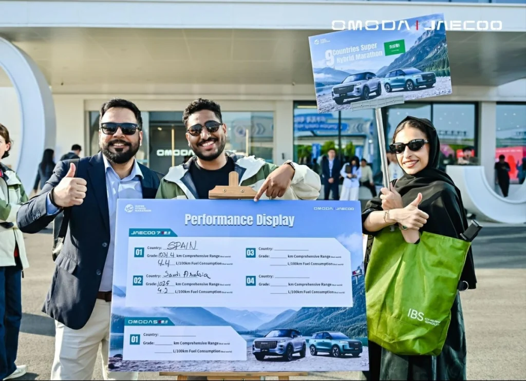 The 19th Beijing Auto show kicks off: OMODA & JAECOO hit 1 million units