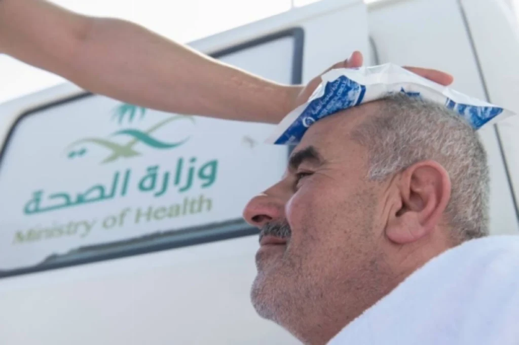 MoH releases list of illnesses that prevent obtaining a permit for Hajj