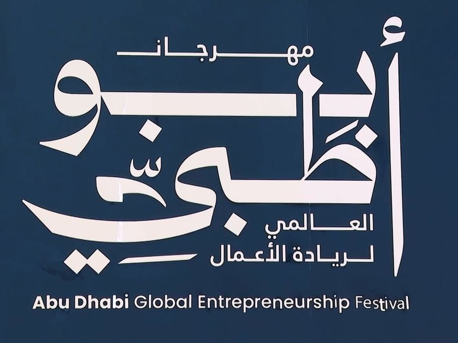 Abu Dhabi Global Entrepreneurship Festival 2026 concludes