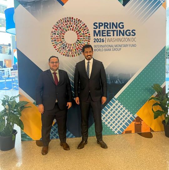MENAFATF participates in FATF Ministerial Meeting