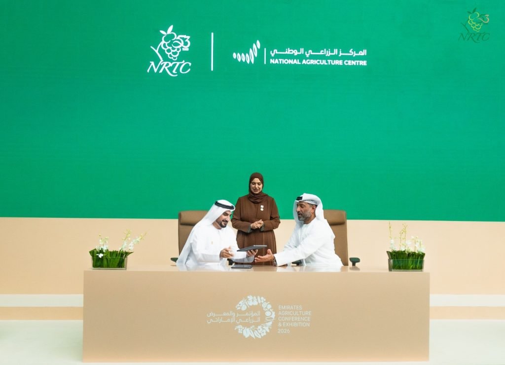 National Agricultural Centre sings new partnership to boost food security, local produce