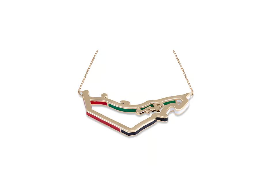 UAE designers turn jewellery into meaningful Eid gifts