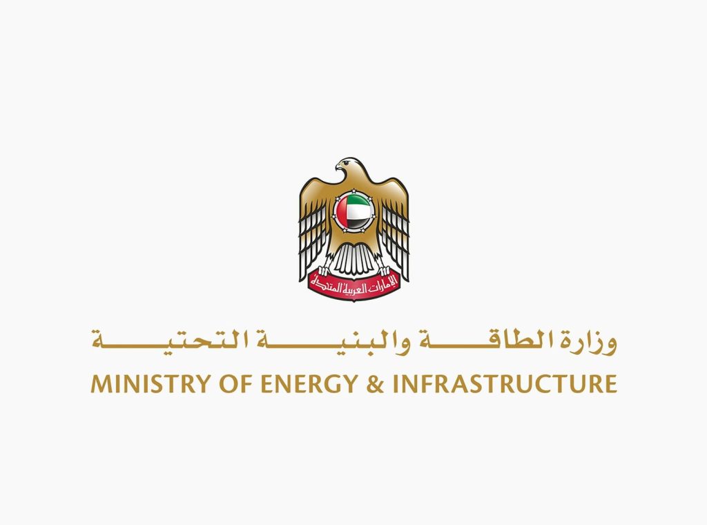 UAE’s transport, supply chain system continues to operate efficiently, steadily: Suhail Al Mazrouei
