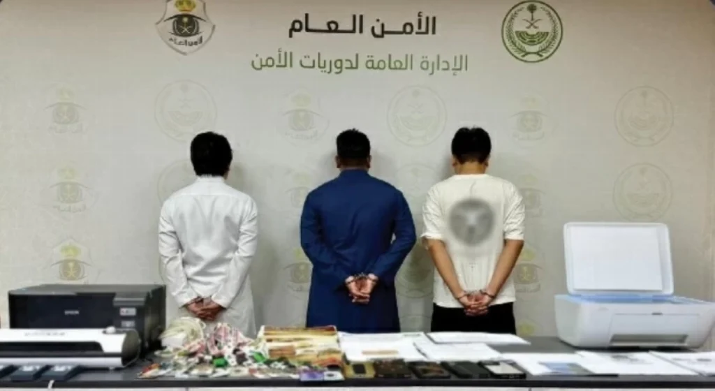3 Indonesians arrested in Makkah for promoting fake Hajj services