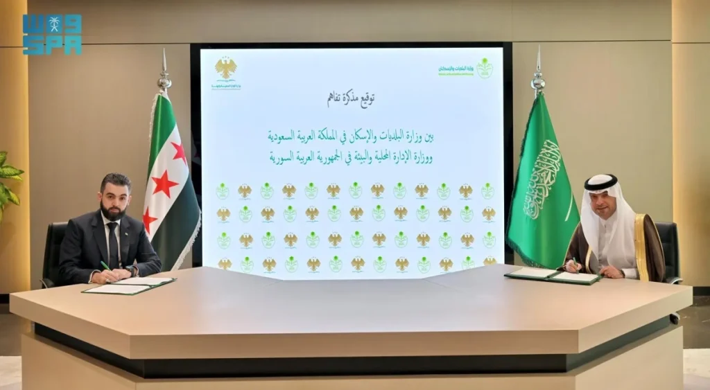 Saudi, Syrian ministers discuss enhancing cooperation in local administration and housing