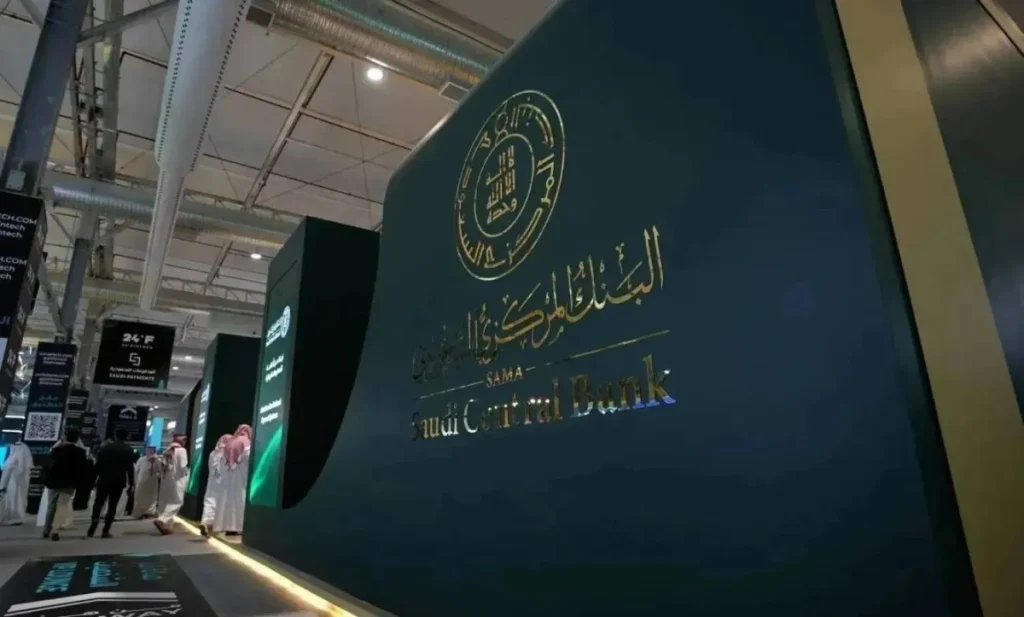 Saudi bank credit hits highest level at SR3.3 trillion by end of February 2026
