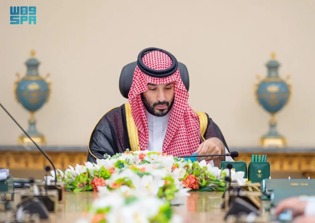 Saudi Arabia reaffirms unwavering support for decisive measures to ensure Gulf security and stability