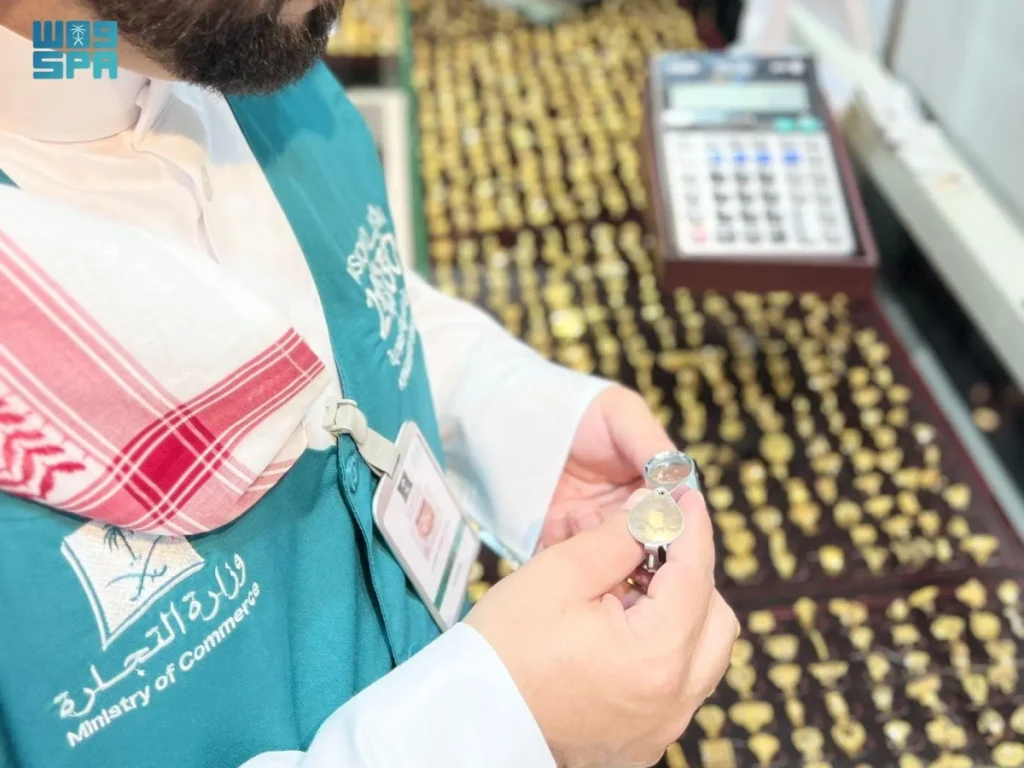 Commerce Ministry conducts over 33,000 inspection tours in Makkah and Madinah ahead of Hajj