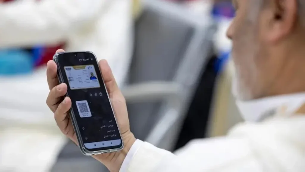 Tawakkalna supports pilgrims with 19 languages and 1,300 digital services during Hajj Season