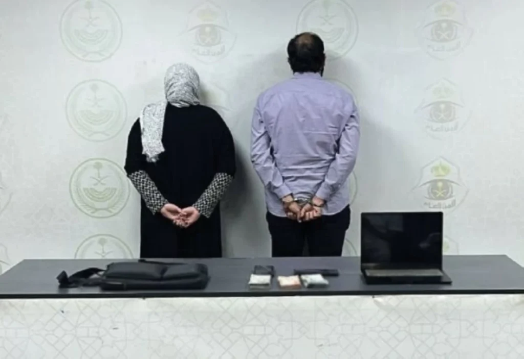 Egyptian man and woman arrested over fake Hajj services ads