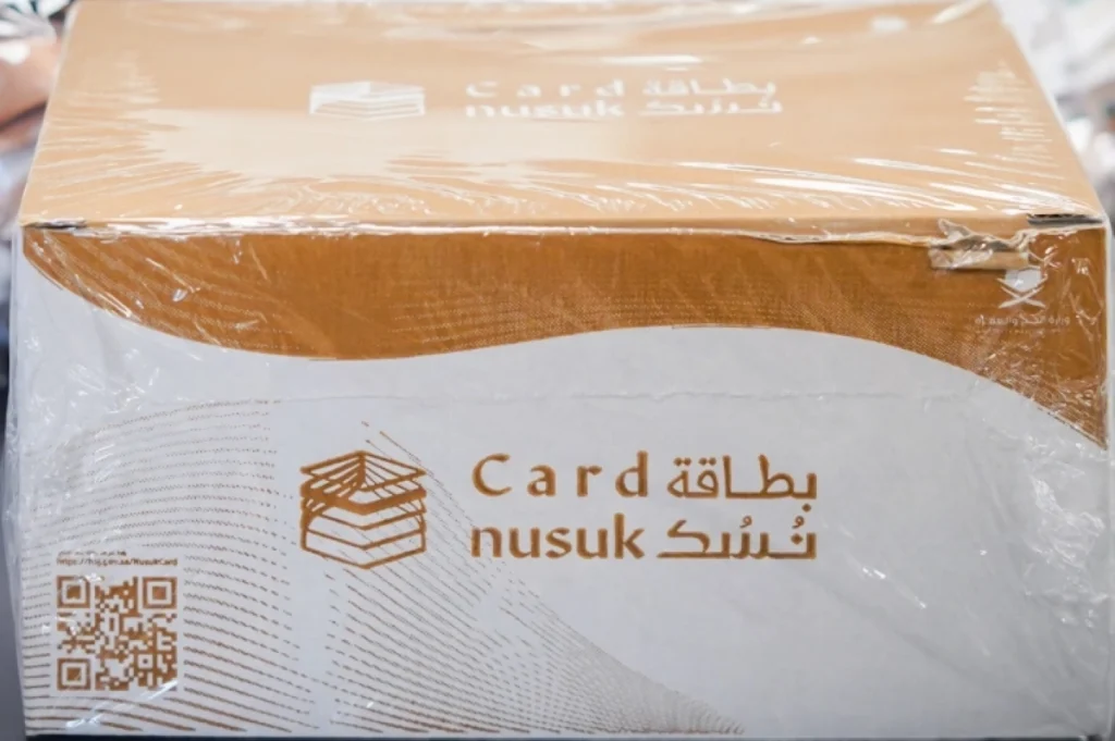 Nusuk Card reflects Saudi Arabia’s leadership in serving pilgrims
