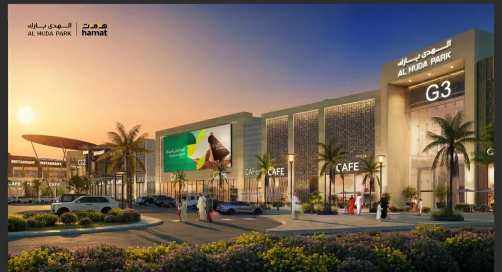Hamat commences first tenant handovers at Al Huda Park, Makkah