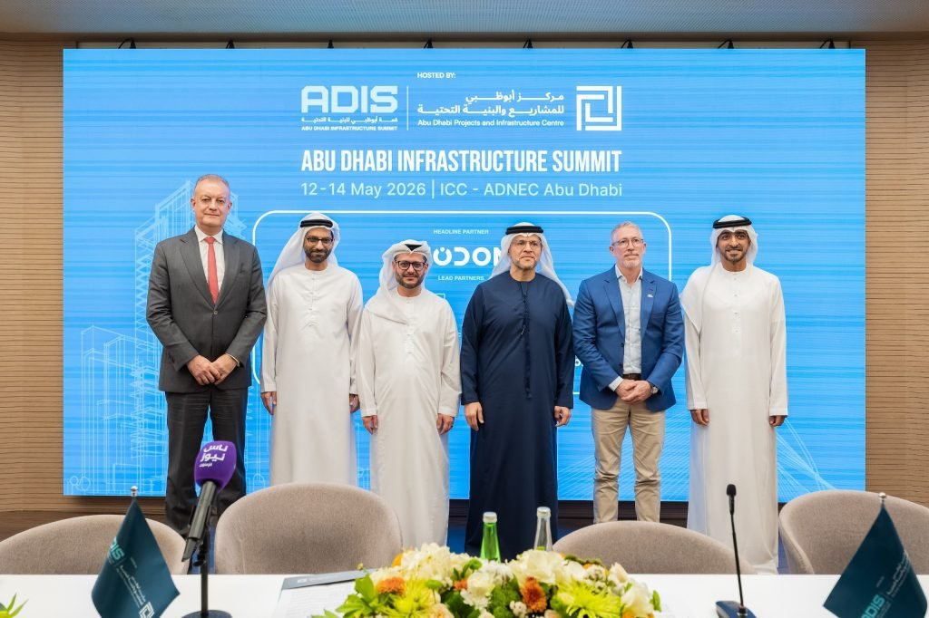 Abu Dhabi Infrastructure Summit unites developers, investment bodies in $57 billion infrastructure drive