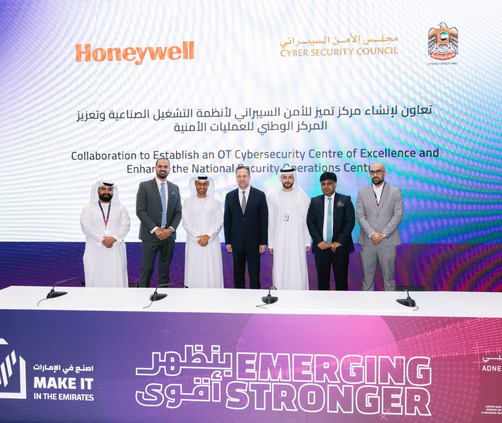 UAE Cyber Security Council, Honeywell collaborate to advance national cyber resilience