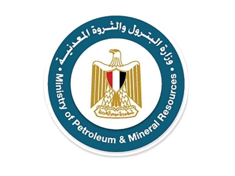 Egypt: New Western Desert gas discovery holds 330 bn cubic feet