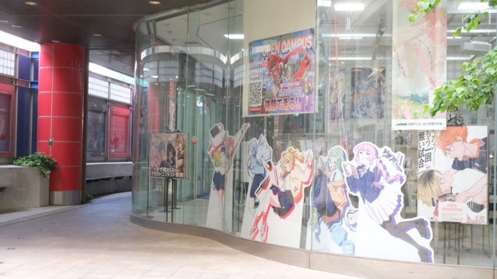 Anime Tourism Revitalizes Traditional Arts