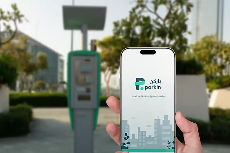 Dubai’s Parkin introduces parking fees in Damac Hills