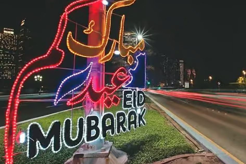 These GCC countries have announced official Eid Al Adha dates