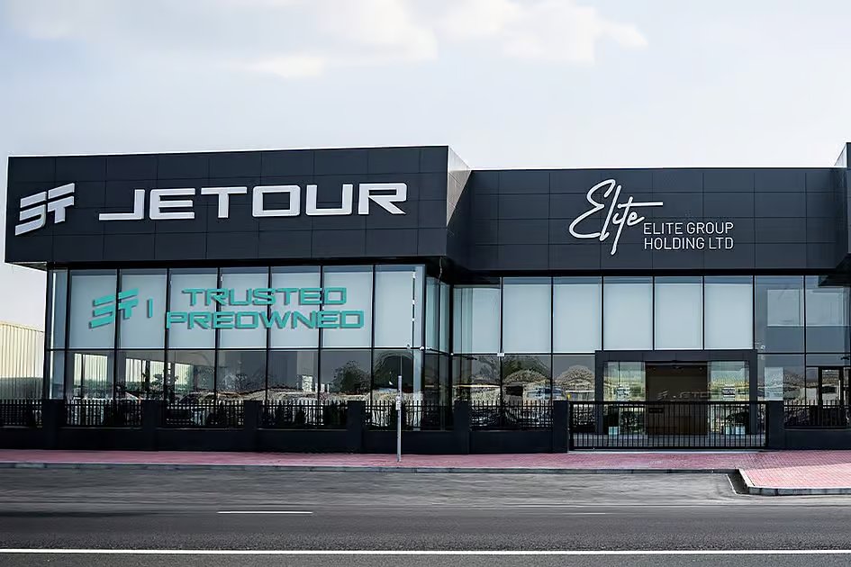 Elite Group launches Jetour Trusted Preowned showroom in Dubai to reshape used car buying