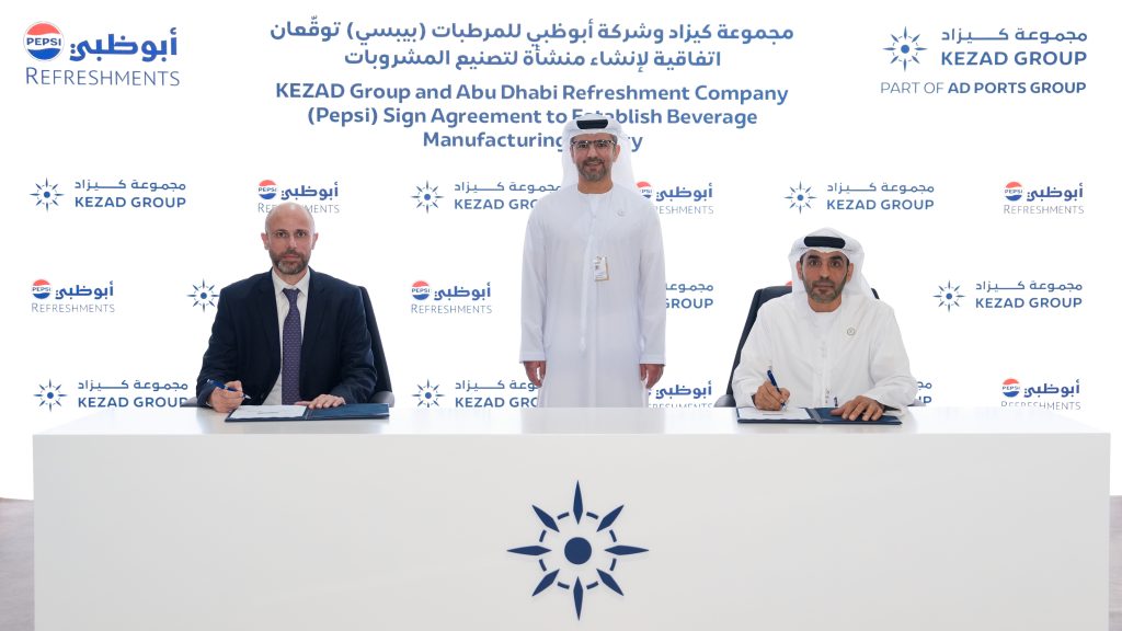 KEZAD signs land lease with Abu Dhabi Refreshment Company to establish beverage production facility