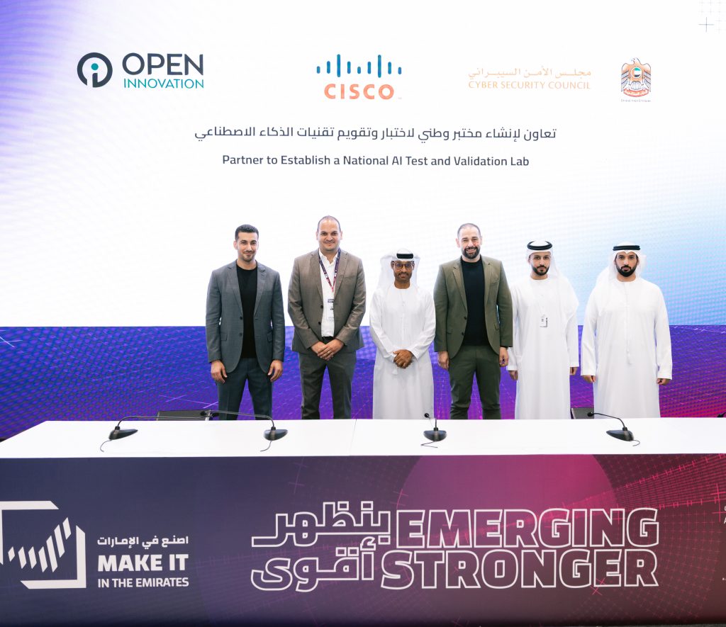UAE Cyber Security Council, Cisco, Open Innovation AI establish national AI test, validation lab