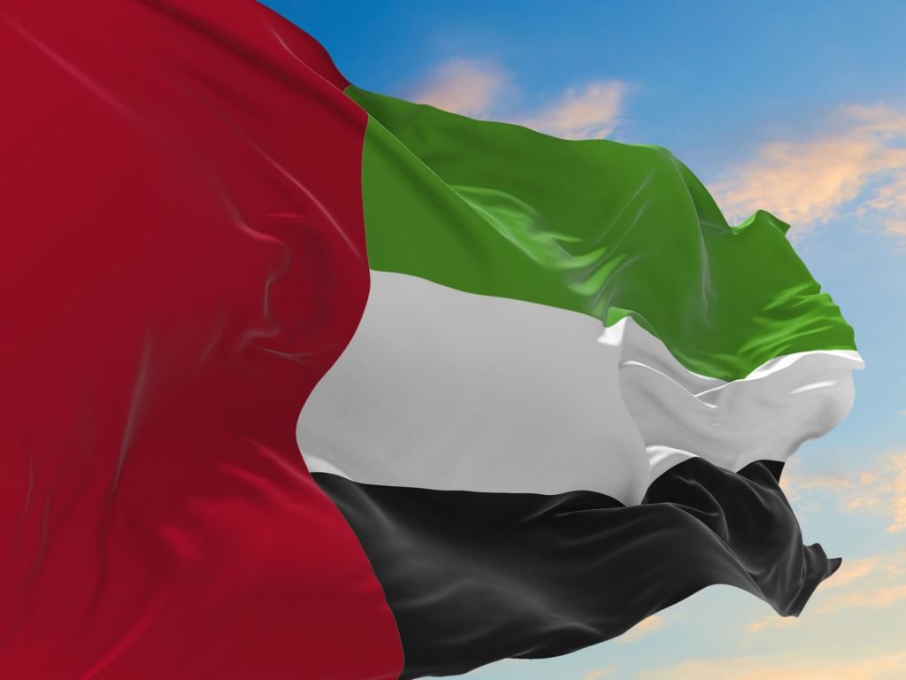 UAE joins 11th New Development Bank Governors Meeting in Moscow
