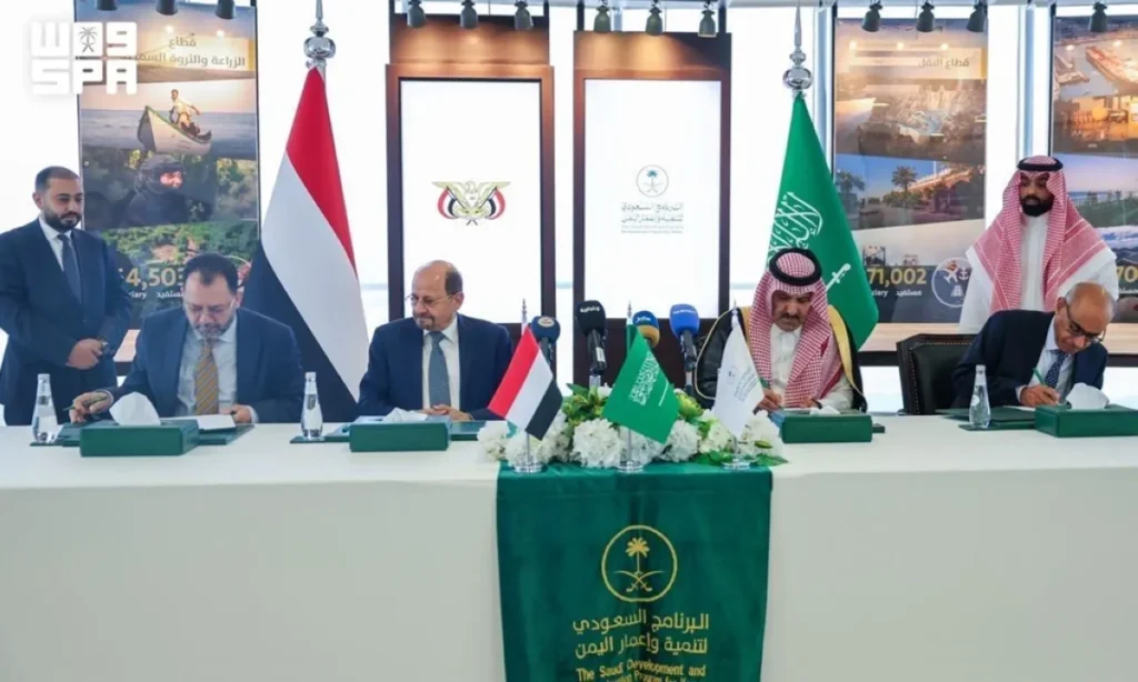 Saudi Arabia, Yemen sign $150 million petroleum supply deal to support energy sector, power plants