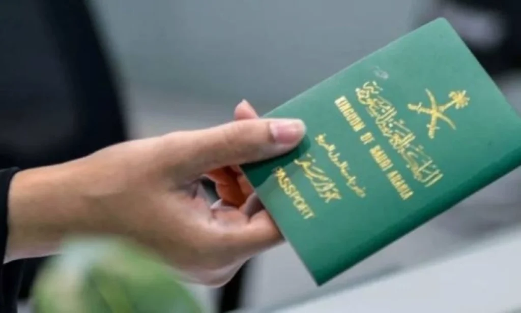 Passports Directorate’s advisory to citizens to safeguard passports, check validity before travel