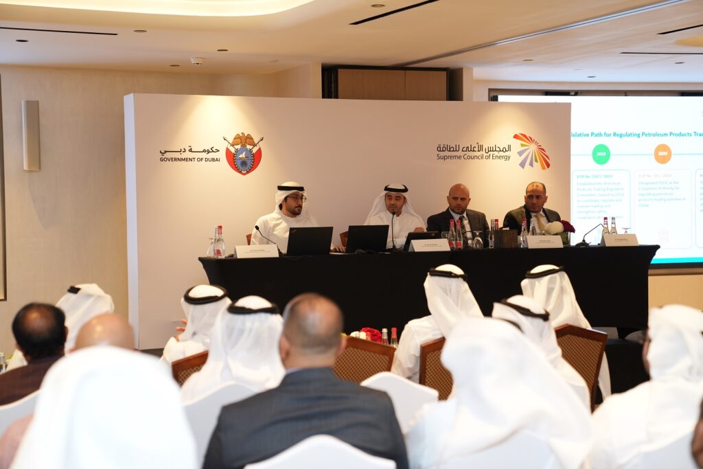 Dubai Supreme Council of Energy holds awareness workshop on regulation of petroleum products trading in Dubai