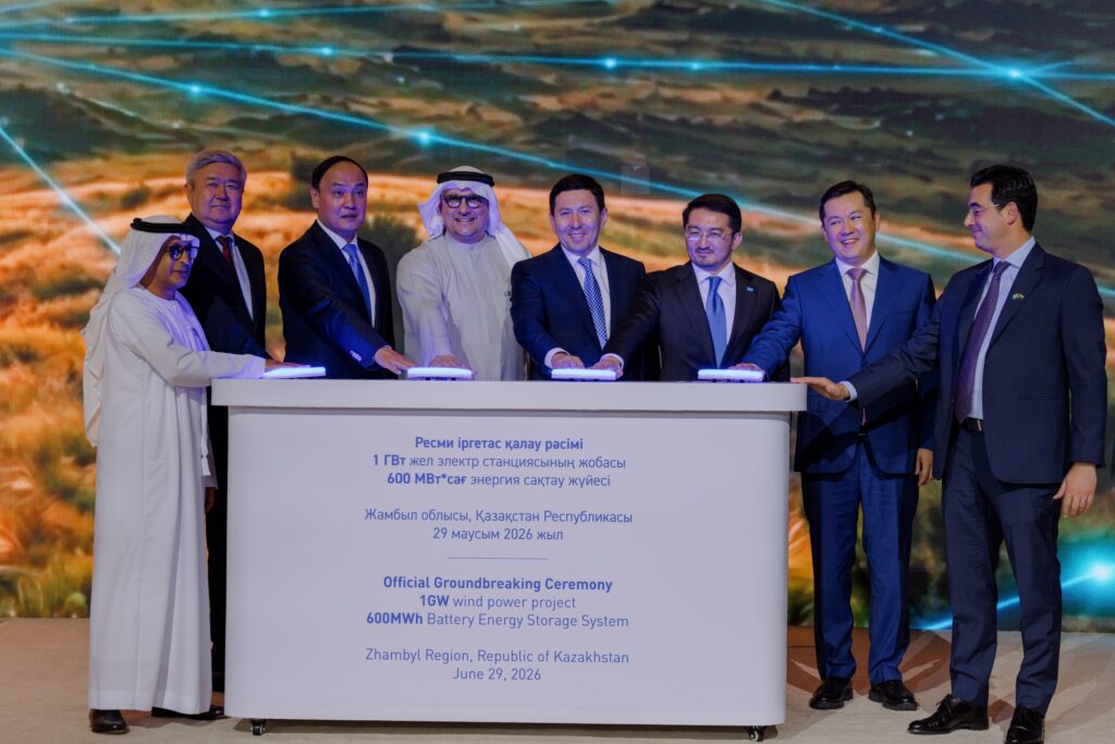 Masdar breaks ground on inaugural 1GW wind farm in Kazakhstan, advances Round-the-Clock renewable energy ambitions