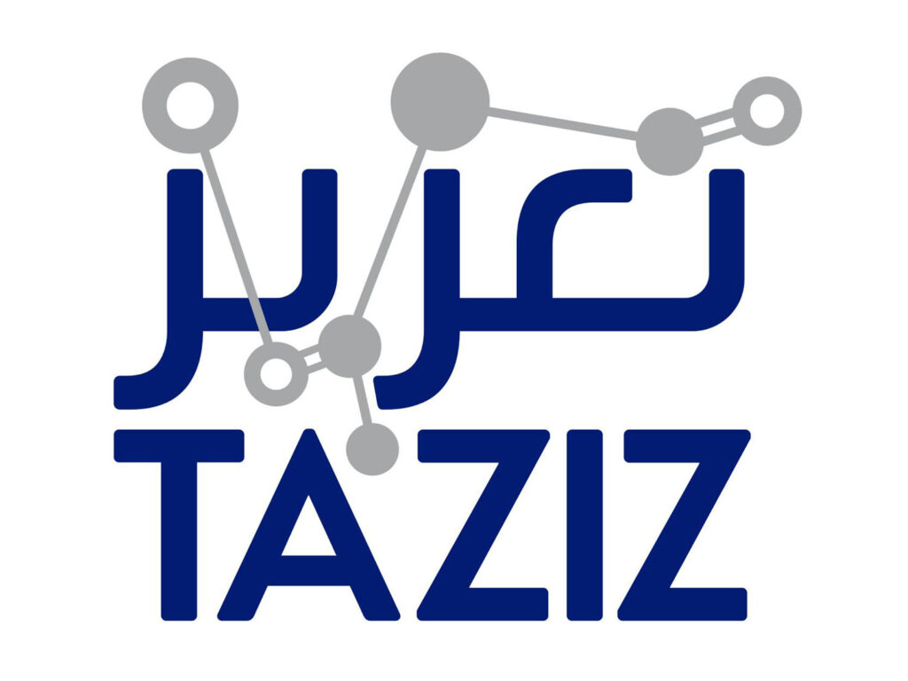 ‘TA’ZIZ’ advances UAE specialty chemicals ambition with study for world-scale MDI plant in Ruwais