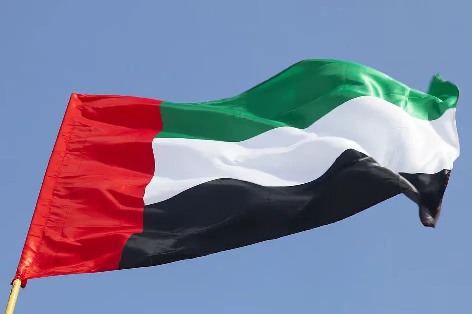 UAE, 79 other nations condemn drone attack near Barakah Nuclear Plant