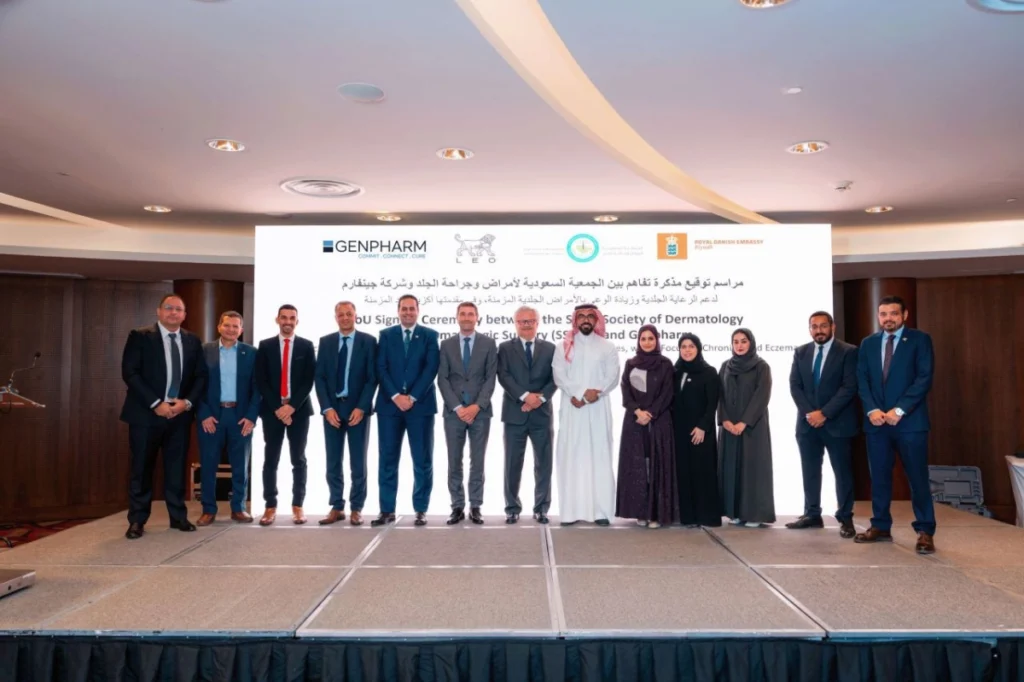 A strategic partnership to advance dermatology care in Saudi Arabia