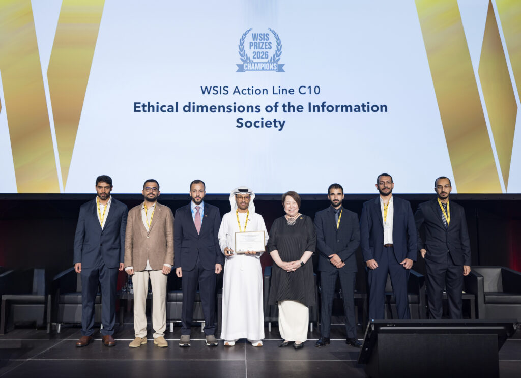 Head of Cyber Security for UAE Government receives WSIS Champion Award