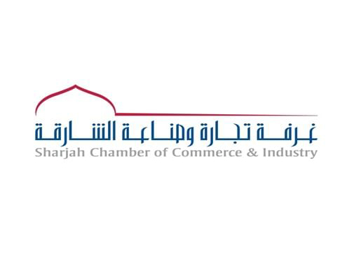 SCCI launches new website