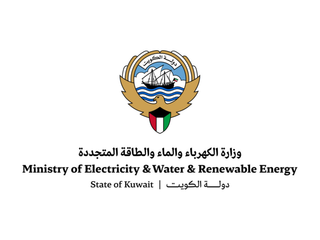 Kuwait’s Ministry of Electricity: Second attack hits Kuwait power station
