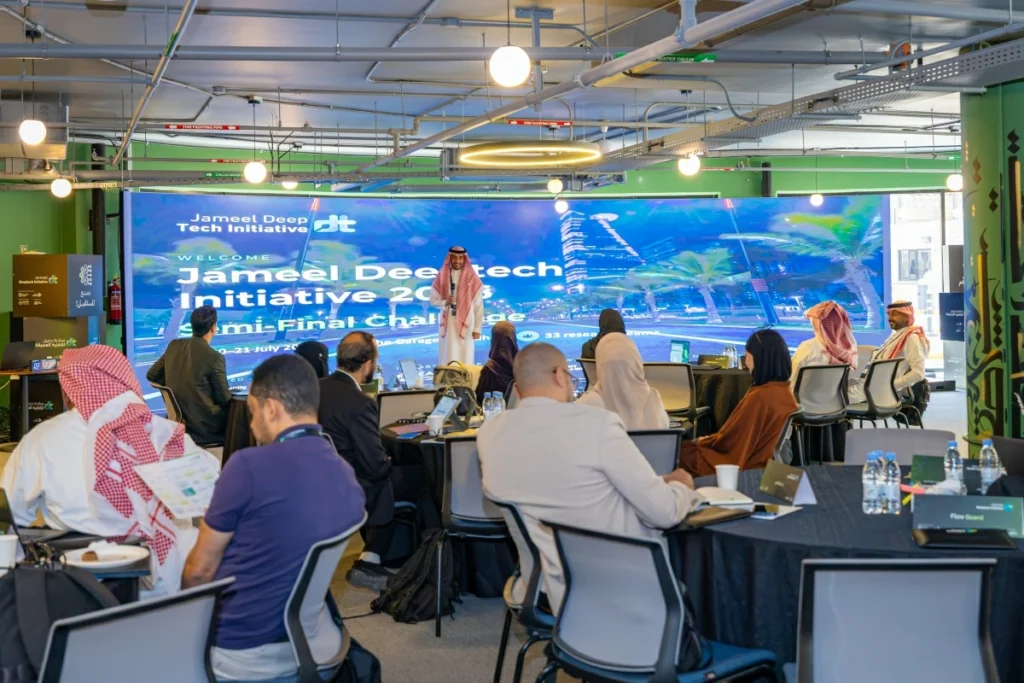 The 2026 Jameel Deep Technology Initiative concludes its semi-final stage