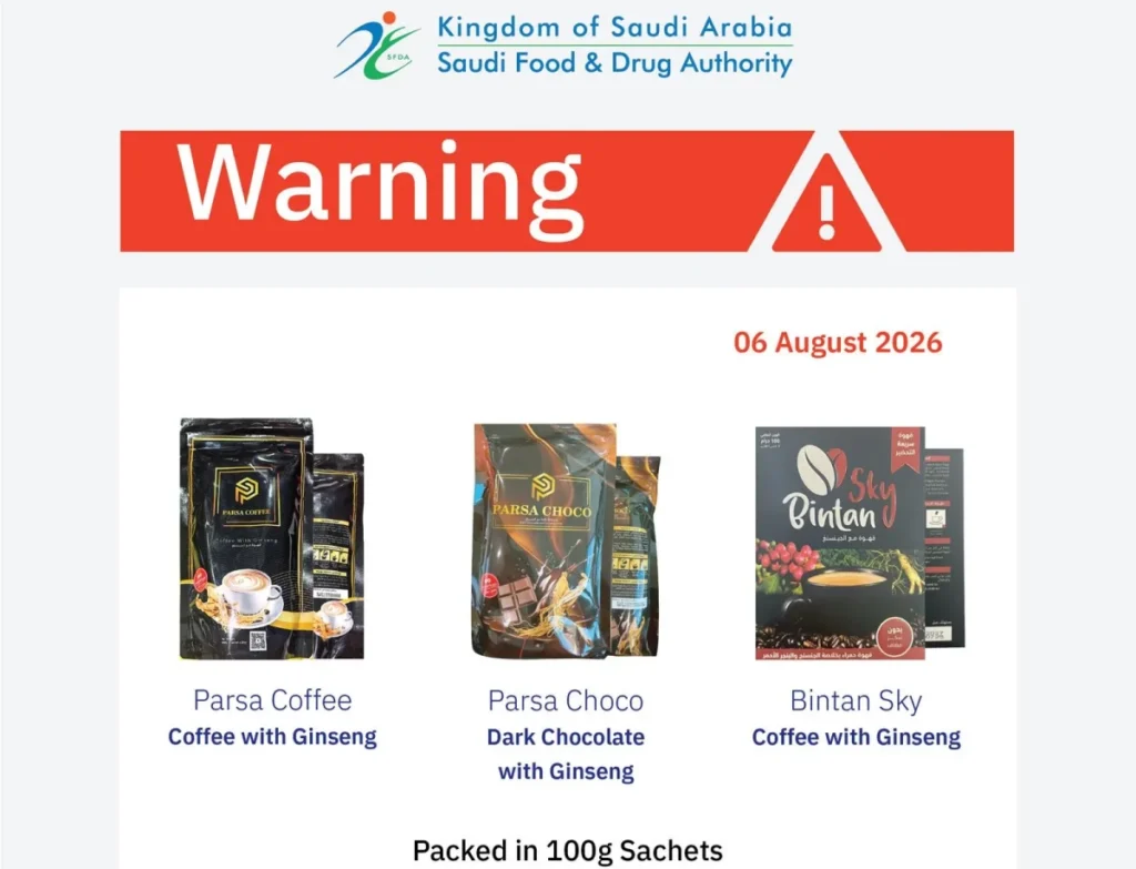 SFDA warns against consuming certain ginseng coffee and chocolate products