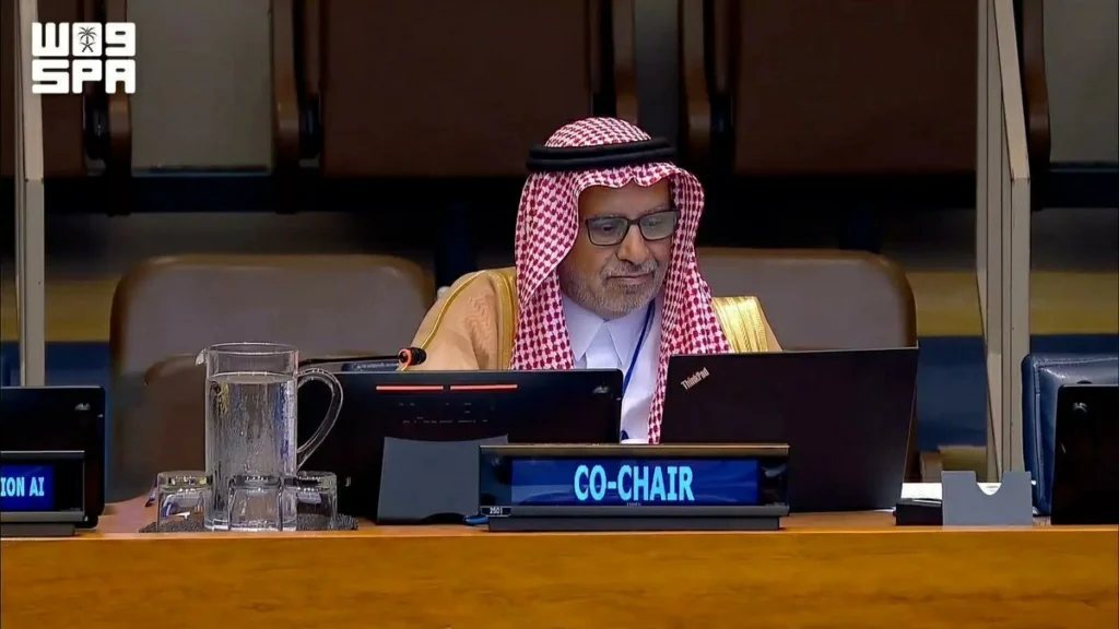 Saudi Arabia highlights AI, global cooperation in geospatial information management at UN meeting