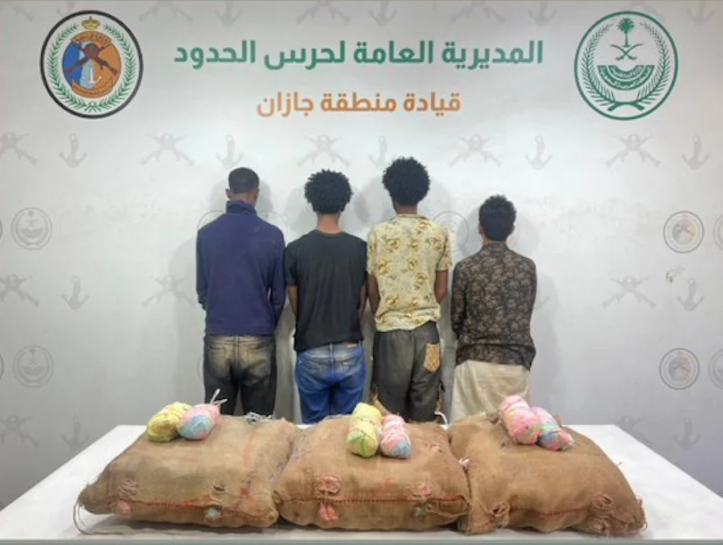 Saudi Border Guard seizes hashish, khat and 112,350 regulated tablets in Jazan, Asir
