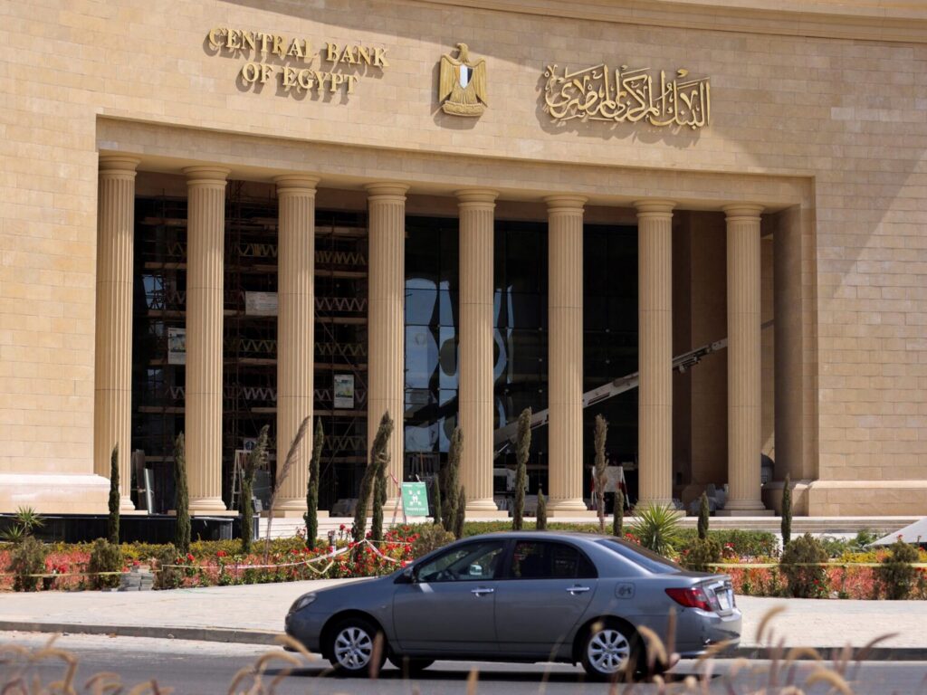 Central Bank of Egypt: Net international reserves reached US$56,293.9 mn at end of July 2026