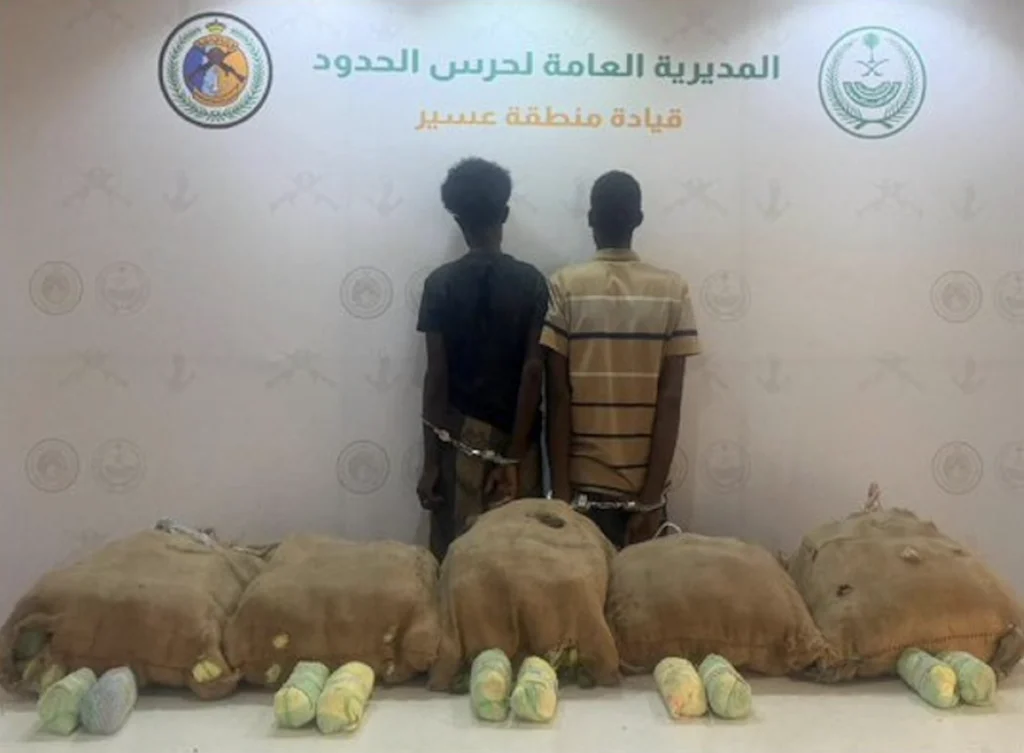 Border Guard seizes 154kg of khat, hashish and 19,120 tablets in Jazan, Asir
