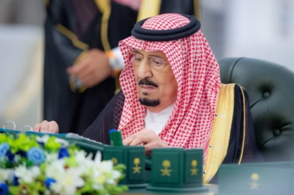 King approves regulations governing judges’ professional affairs